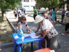 В Крыму собрали более 186 тыс. подписей в поддержку русского языка