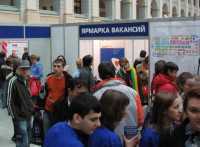 Ярмарку вакансий в регионах Крыма повторят