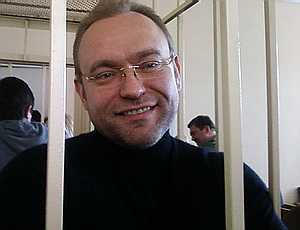 Прокуратура требует 6 лет тюрьмы для экс-лидера «Союза левых сил» Василия Волги