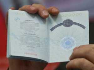 Рада отказалась вводить биометрические паспорта