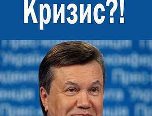 Золотовалютные резервы Украины продолжают сокращаться