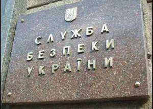 В Крыму предприниматели присвоили коммунальную собственность на 2,4 миллиона