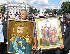 В Севастополе пройдёт крестный ход в память семьи царя Николая II