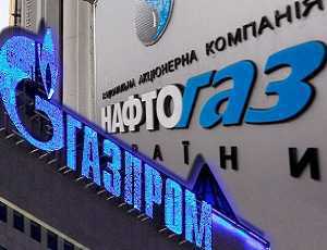 «Нафтогаз» заплатил «Газпрому» 890 миллионов долларов за поставки газа в августе