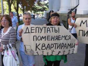 Севастопольский горсовет выделил землю под кладбище в 50 метрах от жилья