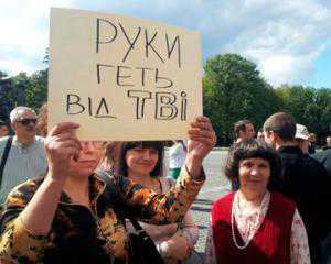 Феодосийские правозащитники выступили в поддержку канала ТВi