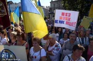 Педагоги Львова: Россия – стратегический враг Украины