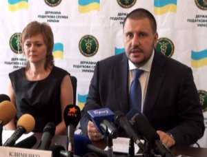 Председатель Государственной налоговой службы Украины с рабочим визитом в Крыму
