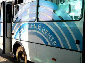 Общественный транспорт Феодосии рекламирует Левочкину