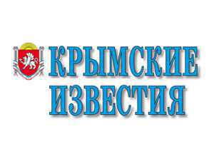«Крымские известия» извинились перед Миримским за ошибку в его предвыборной программе