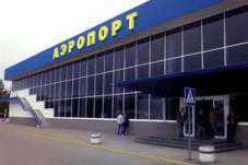 Аэропорт «Симферополь» занял второе место по пассажиропотоку в Украине