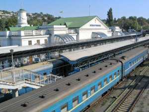 Куда исчезли железнодорожные билеты из Севастополя в Киев и обратно