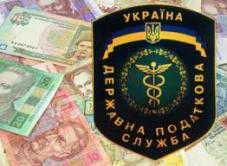 В Крыму два предприятия не заплатили 5 млн. гривен. налогов