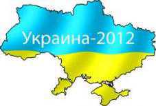 Предвыборный промежуток времени в Украине негативно сказывается на психическом здоровье граждан, – психолог
