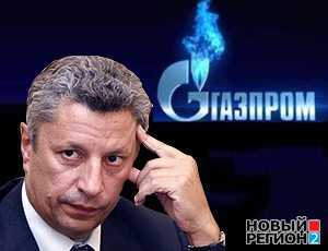 Депутаты: Бойко должен быть уволен за провал газовых переговоров с Россией