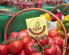 В октябре в Крыму пройдёт выставка-ярмарка «Покупай крымское»