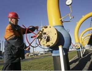 На Украине открыто новое месторождение природного газа