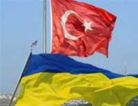 В Симферополе пройдёт украинско-турецкий бизнес-форум