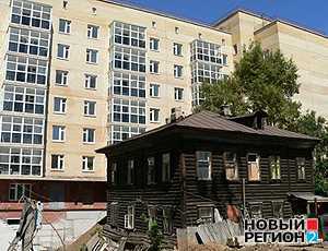 В Севастополе начнётся акция по сносу ветхого жилья