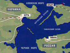 Крым и Кубань предложили объединить в еврорегион