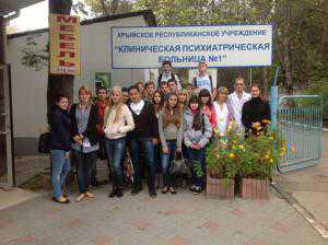 Школьникам рассказали о легендах и героях крымской психушки
