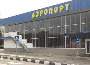 СМИ: Аэропорт «Симферополь» будет реконструировать сомнительная голландская компания
