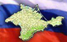 Крым и Россия усилили динамику взаимоотношений, – Бурлаков