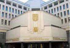 В парламент Крыма поступили предложения по реализации языкового закона