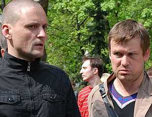 В Киеве похищен один из российских оппозиционеров, обвиняемых властями РФ в подготовке беспорядков