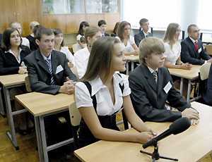 Фонд Лебедева вручил призы победителям конкурса на лучший школьный класс Севастополя