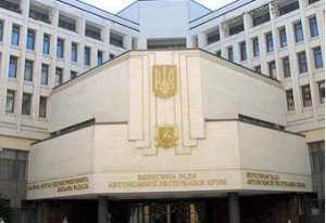 В крымский сводный бюджет в этом году поступило свыше 6 миллиардов
