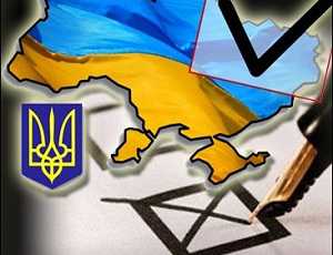 Избирательная акция на Украине обернулась массовым подкупом и применением «грязных» технологий, – наблюдатель