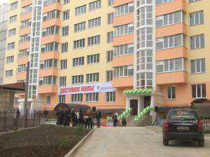 Крымчане смогут купить ещё семьдесят «доступных» квартир