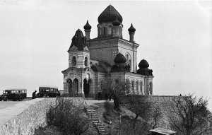 Идея создания музея истории крымского туризма возникла ещё в годы перовой пятилетки
