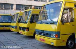 Директора 15 сельских школ в Крыму получили ключи от школьных автобусов