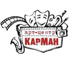 Симферопольский арт-центр «Карман» завоевал награды на украинском театральном фестивале