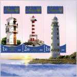 Украина напомнила про задачу маяков при помощи марок