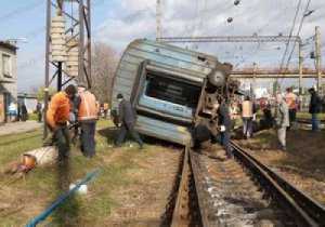 Крушение поезда, шедшего из Киева в Севастополь, расследуют по поручению Президента