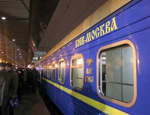 На Украине с 1 января билеты на поезда вновь будут продавать по паспортам