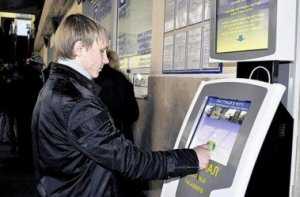 На ж/д вокзалах Украины установят терминалы для приобретения билетов