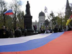 В Одессе «Русский марш» состоялся под крики «Бандера – наш герой!»
