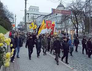 В Киеве шествие в честь Дня русского единства собрало несколько сотен человек
