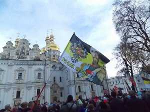 В Киеве шествие в честь Дня русского единства собрало несколько сотен человек