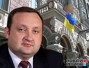 Глава Нацбанка Украины зачищает Интернет, чтобы получить кресло премьер-министра