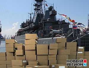 Черноморский флот отказался платить Украине сбор за топливо для кораблей