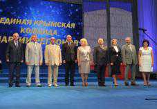 В парламент страны по партийным спискам прошли 11 крымчан