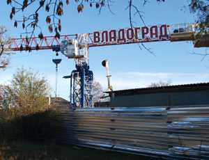 «Владоград» начал возведение очередного монструозного «украшения города» Симферополя в парке Шевченко
