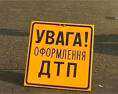 В Крыму на трассе столкнулись два ВАЗа: шесть человек в больнице