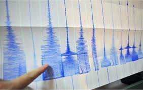 В Крыму зарегистрировано небольшое землетрясение