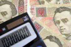 Поступления в сводный бюджет Крыма достигли 3,5 млрд. гривен.
